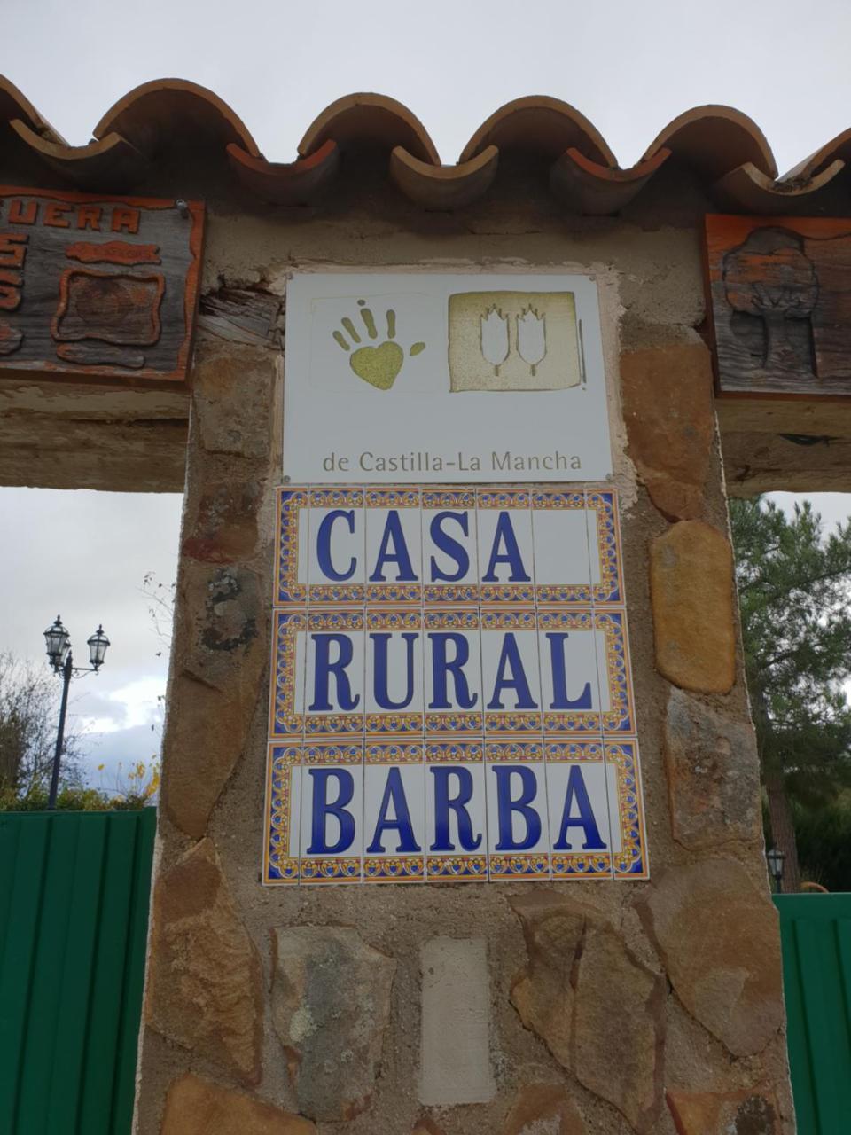 Casa Rural Barba Fuente-Higuera Экстерьер фото